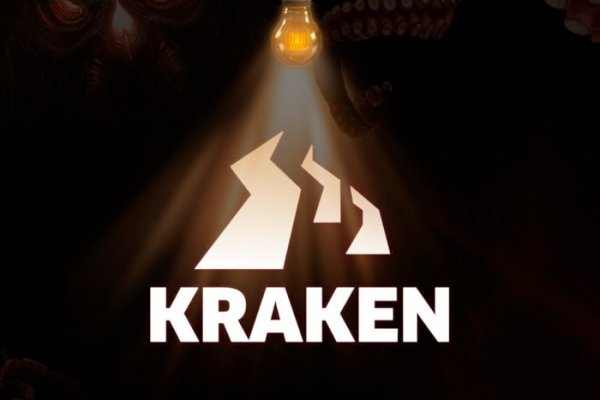 Кракен сайт ссылка настоящая kraken11 store