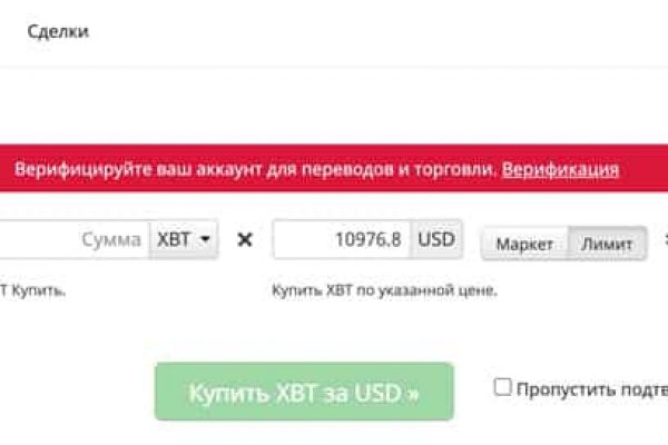 Кракен маркетплейс krk market com