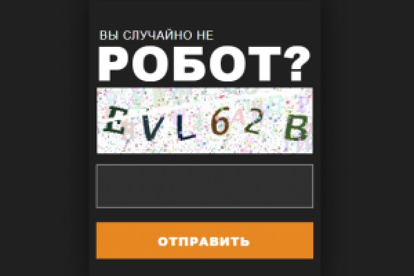 Кракен kr2web in