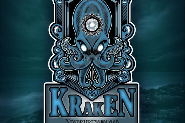 Кракен тор kraken clear com