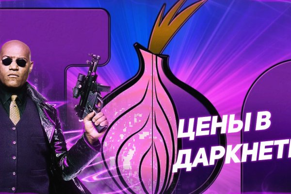 Kraken зеркало krakentor site