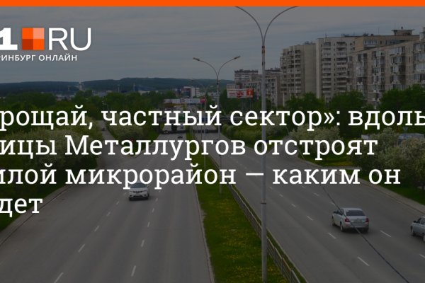 Вызывайте кракена телеграмм