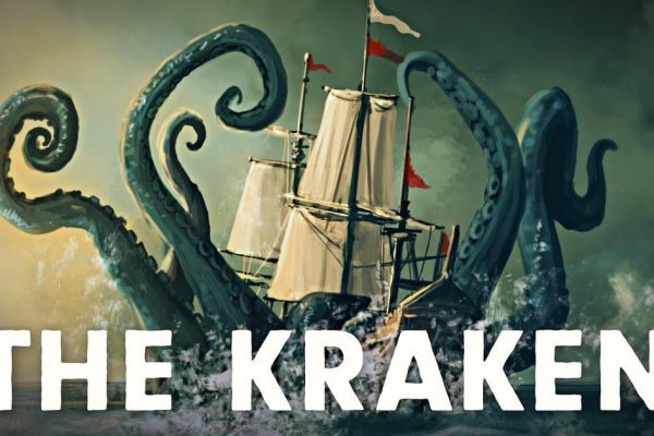 Сайт кракен магазин kraken2 tor2 xyz