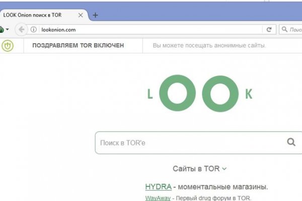 Кракен сайт вход kraken torion