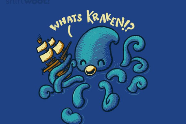 Kraken20 at