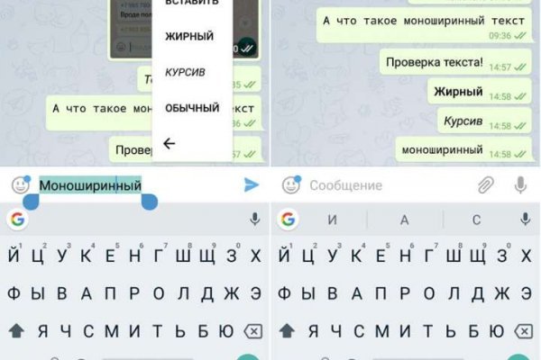 Кракен сайт kr2web in