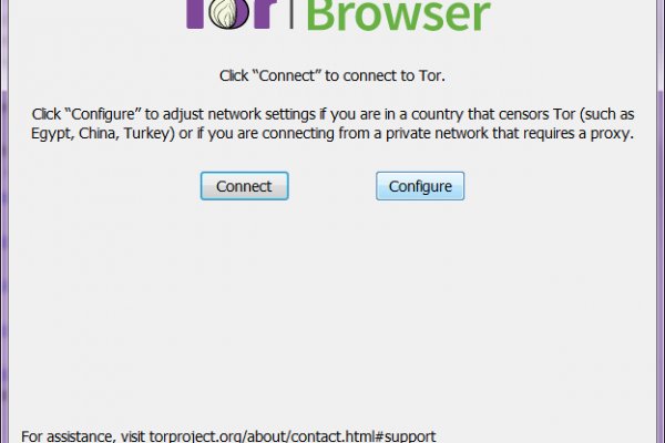 Ссылка на гидру в тор