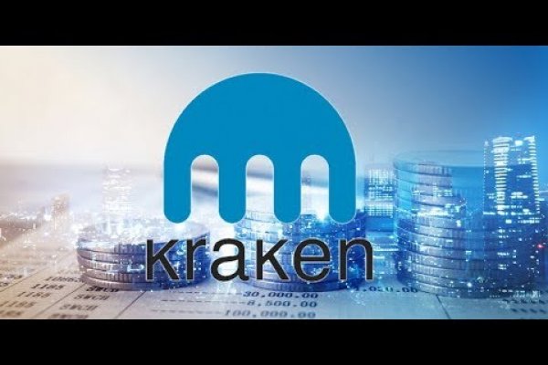 Kraken торговая площадка ссылка