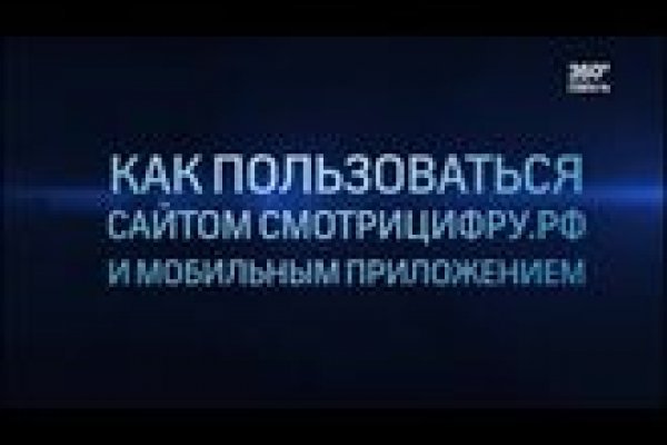 Кракен сайт kr2web in цены