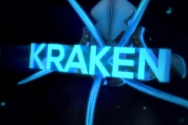 Kraken darknet market