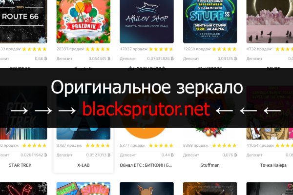 Kraken телеграмм kr2web in